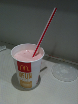 Macいってきた。