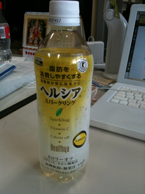 ヤヴァ過ぎるので。